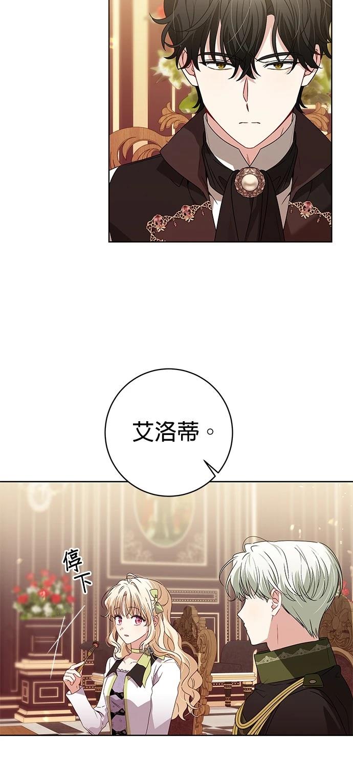 第12话26