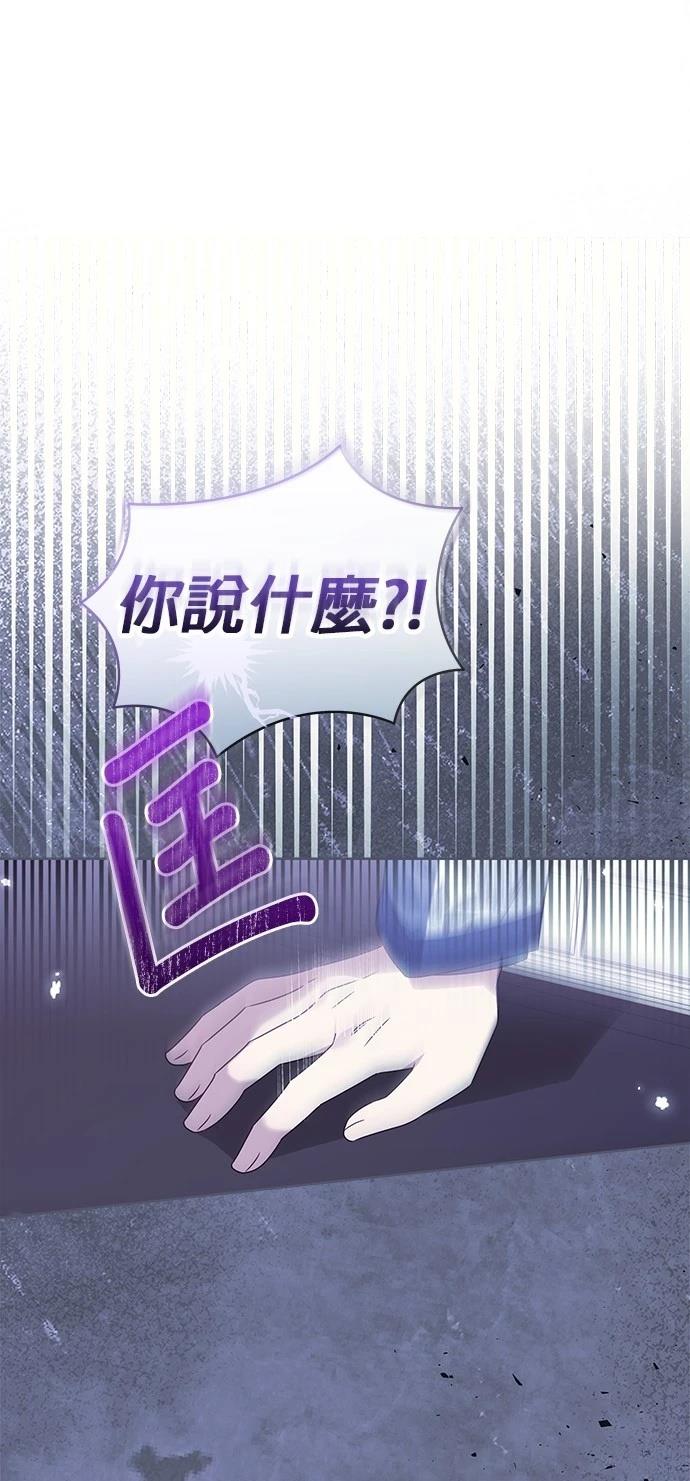 第13话0