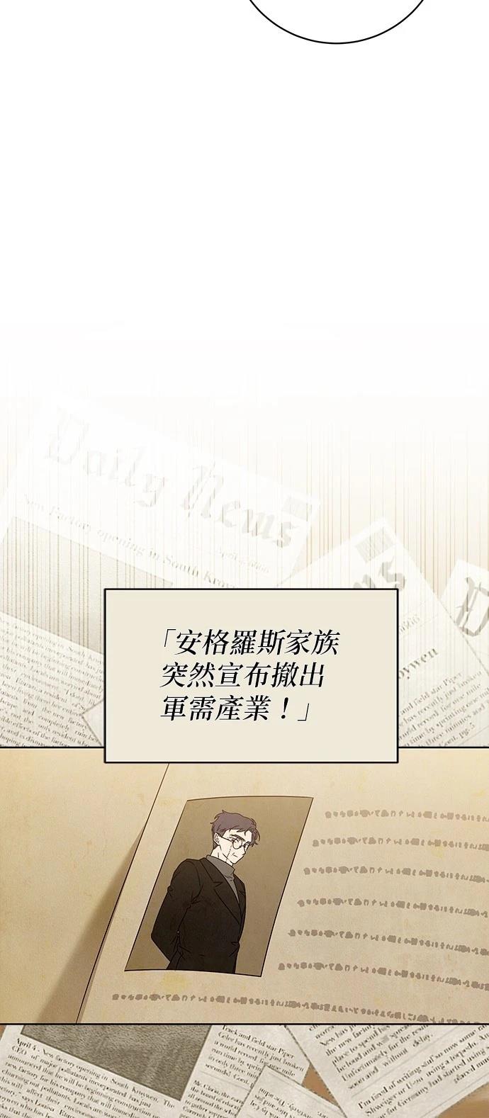 第13话17