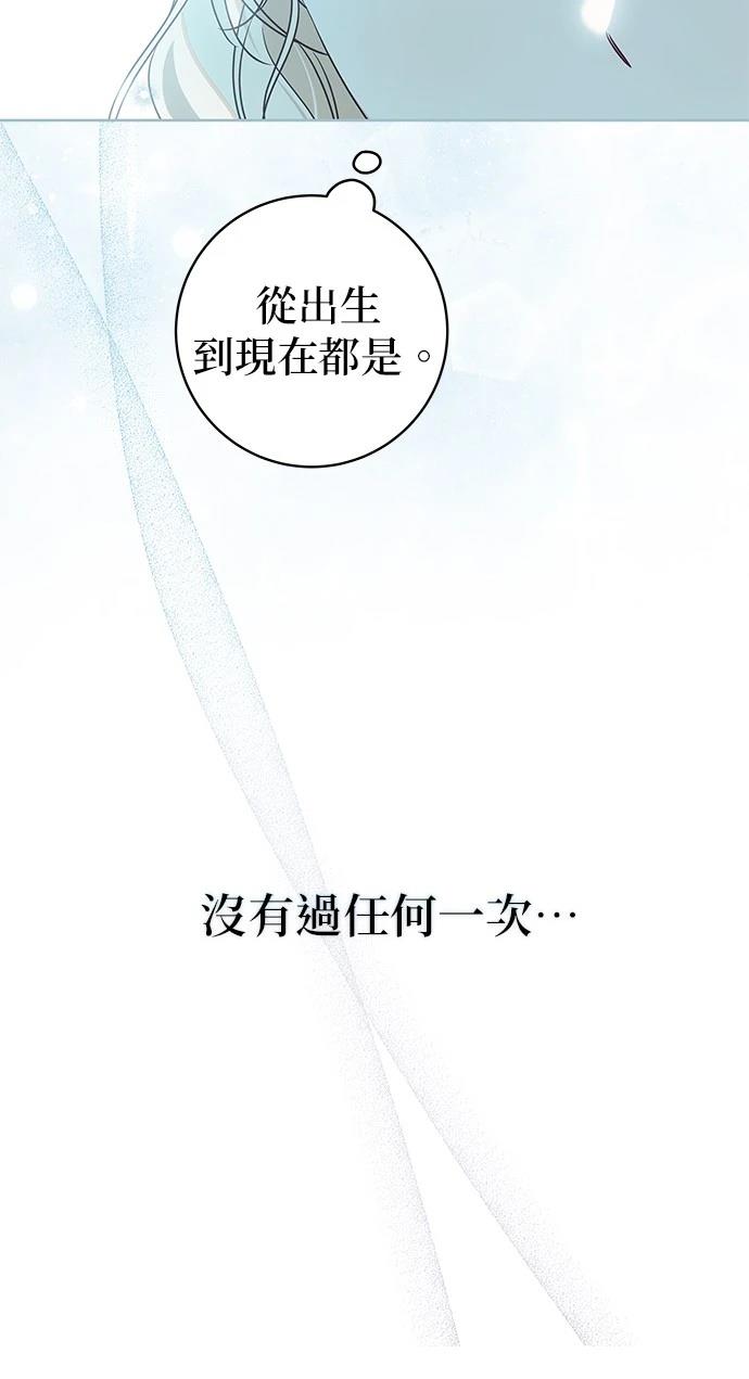 第13话34