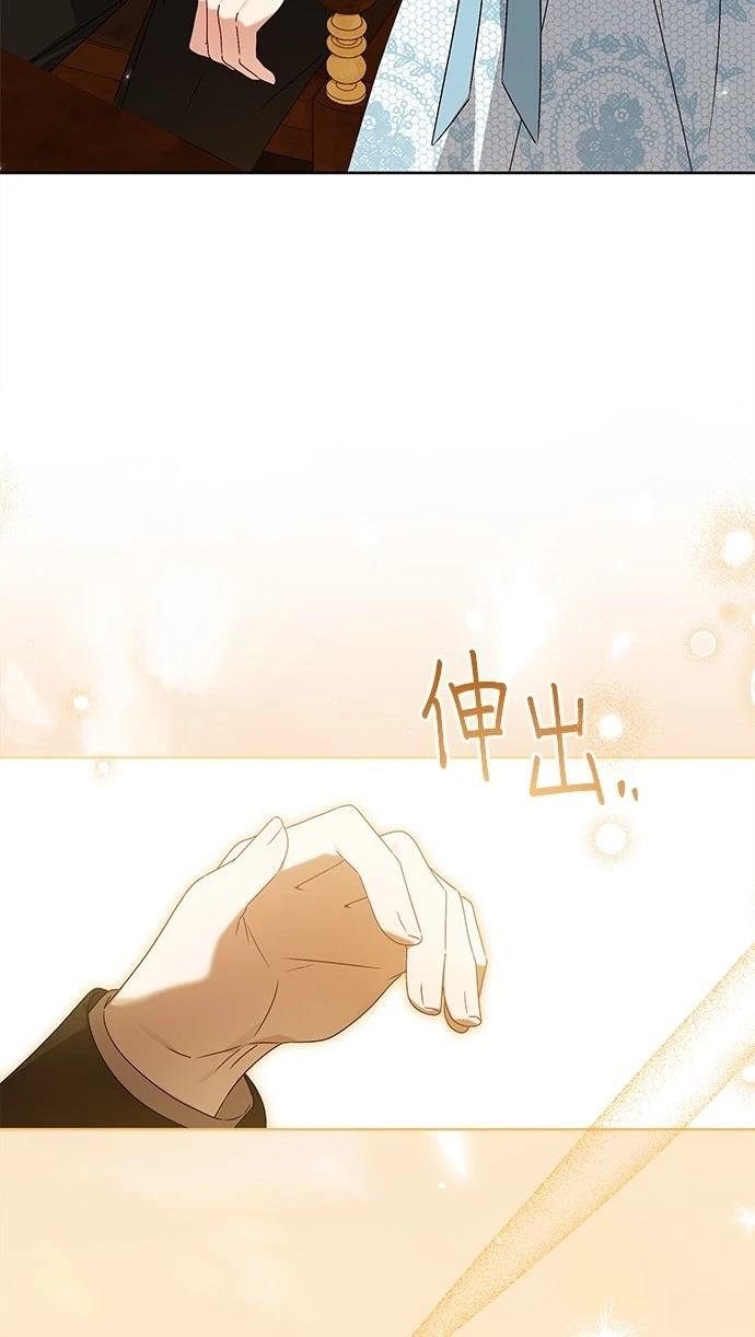 第13话48