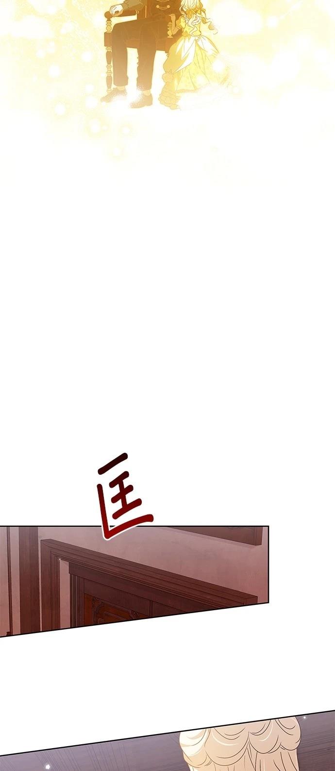 第13话52