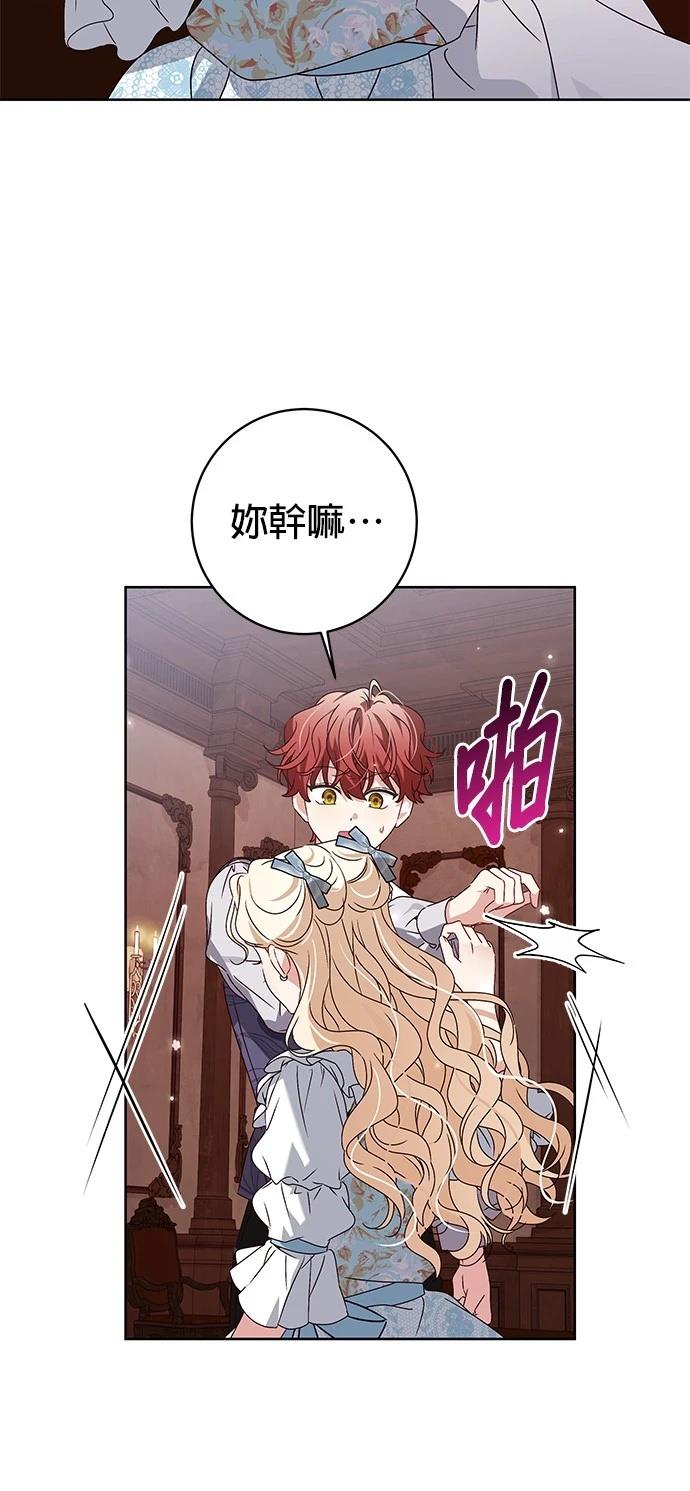第13话58