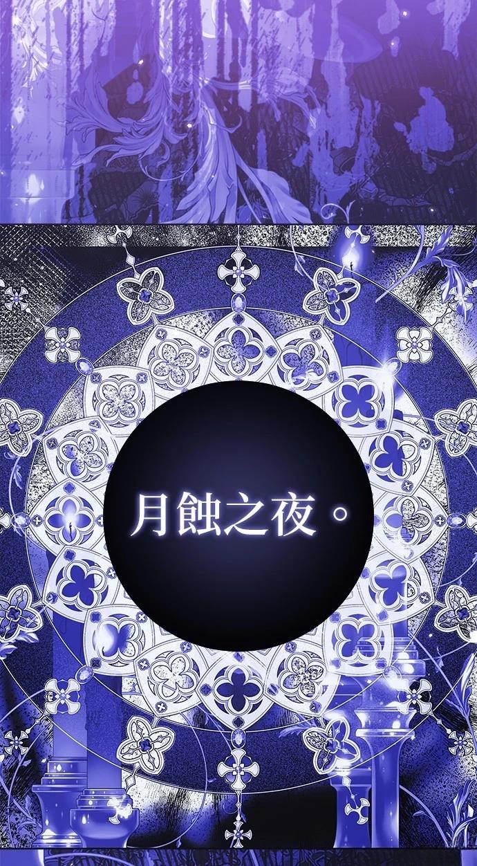 第13话69