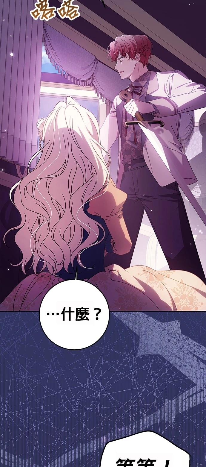 第16话10