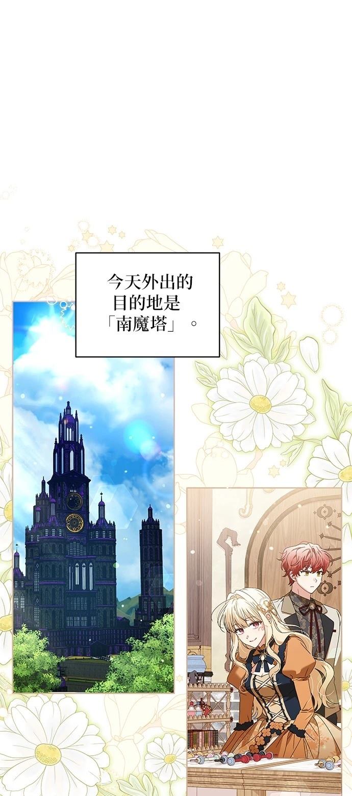 第16话15