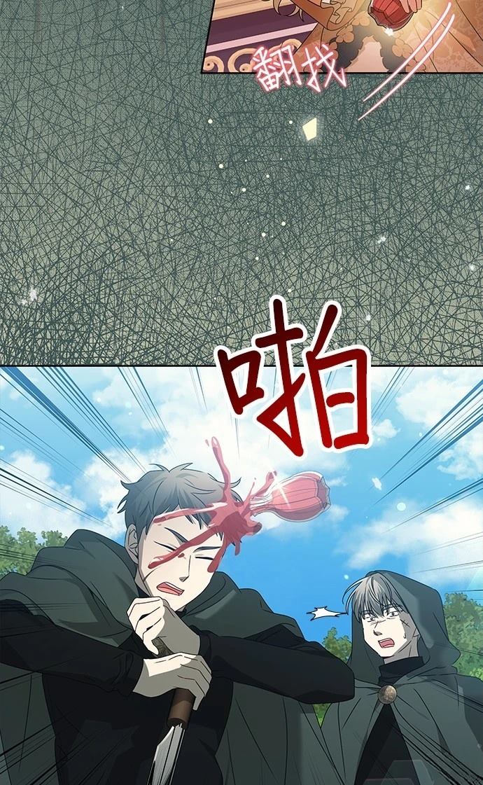 第16话24