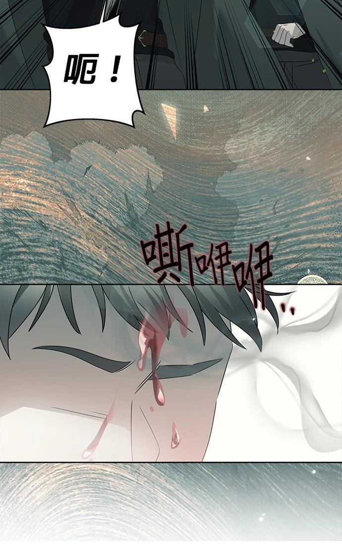 第16话25