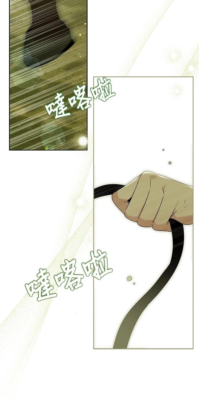 第16话37