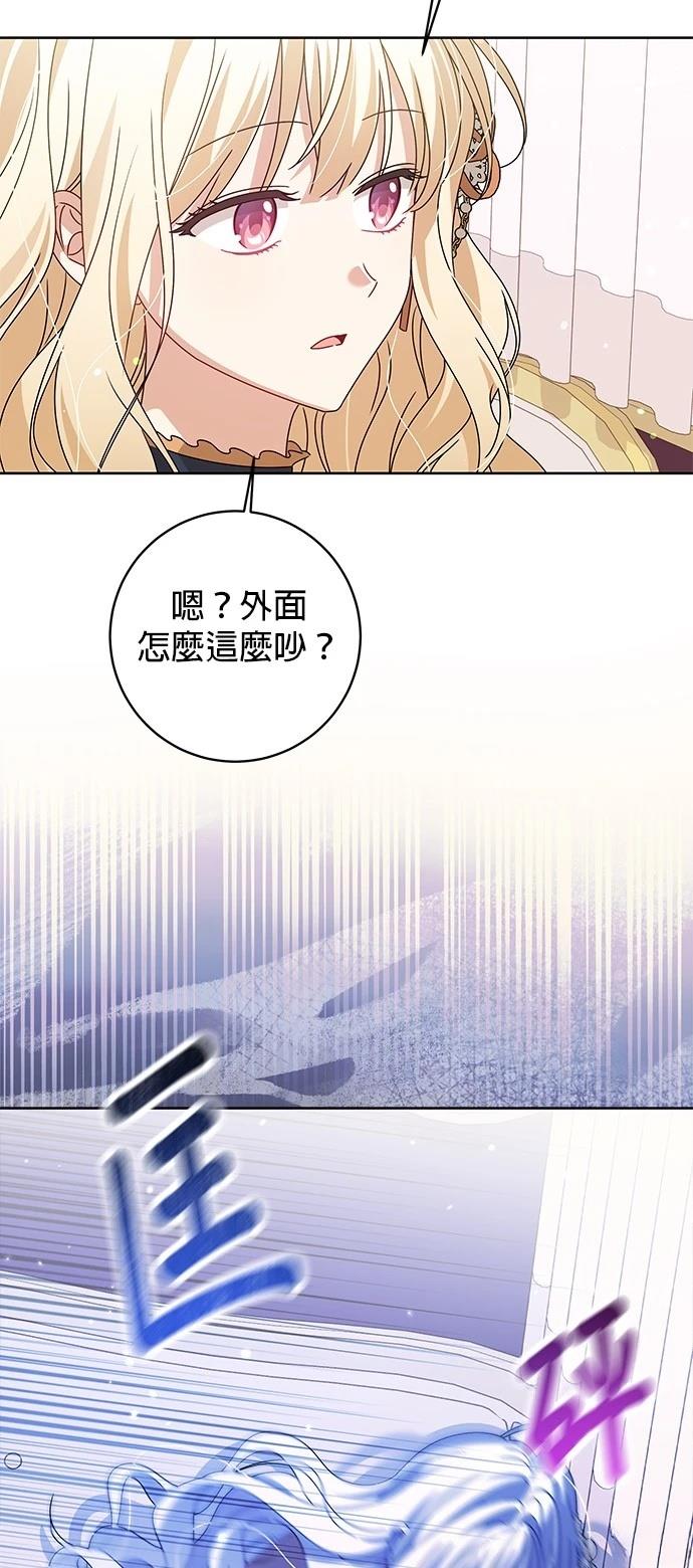 第16话7
