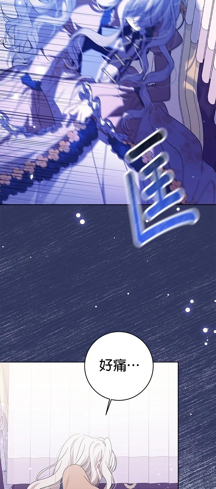 第16话8