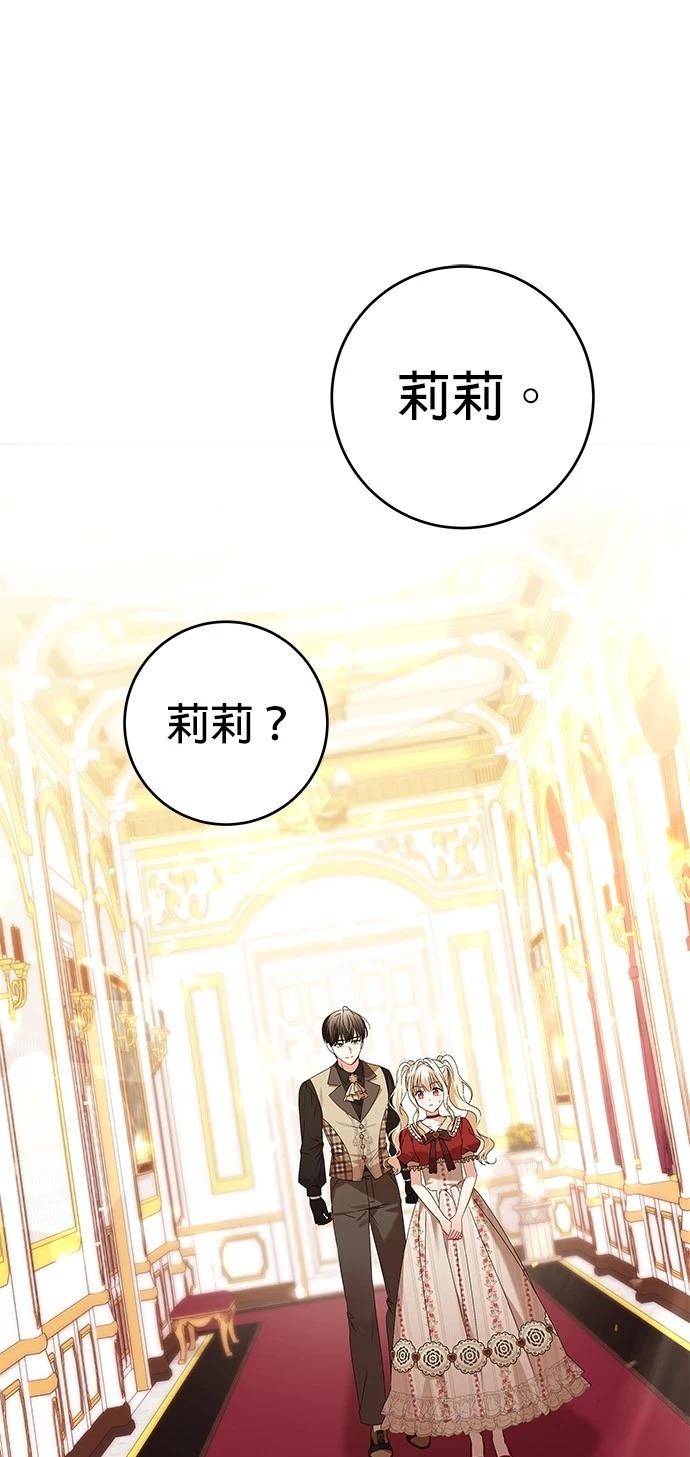 第15话0