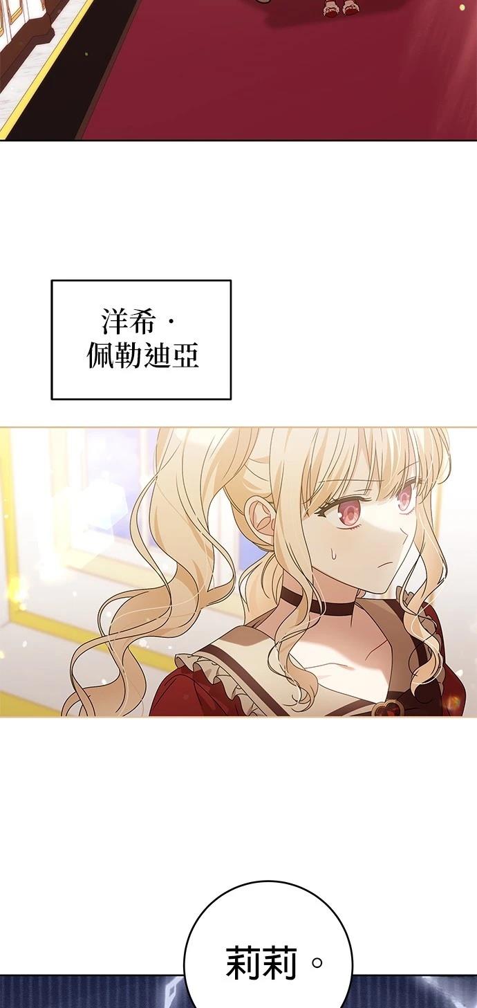 第15话1