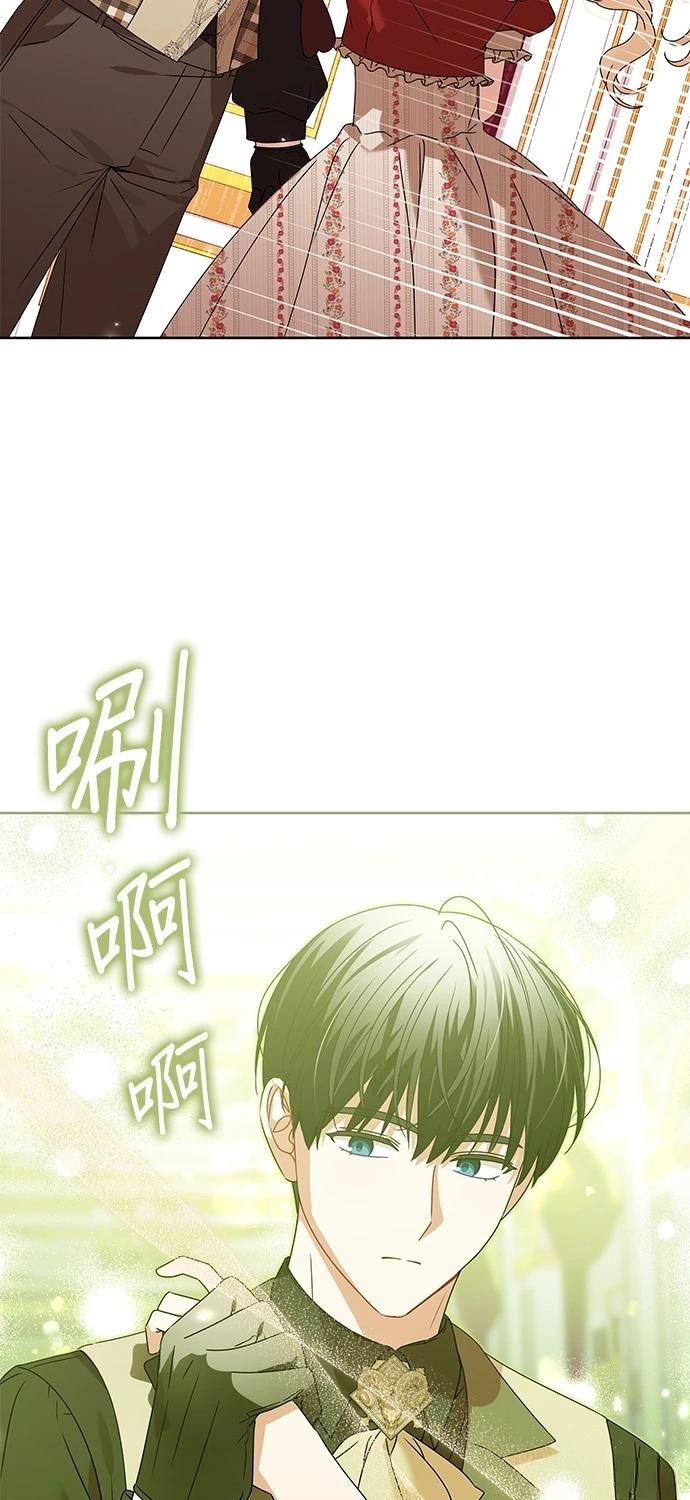 第15话15