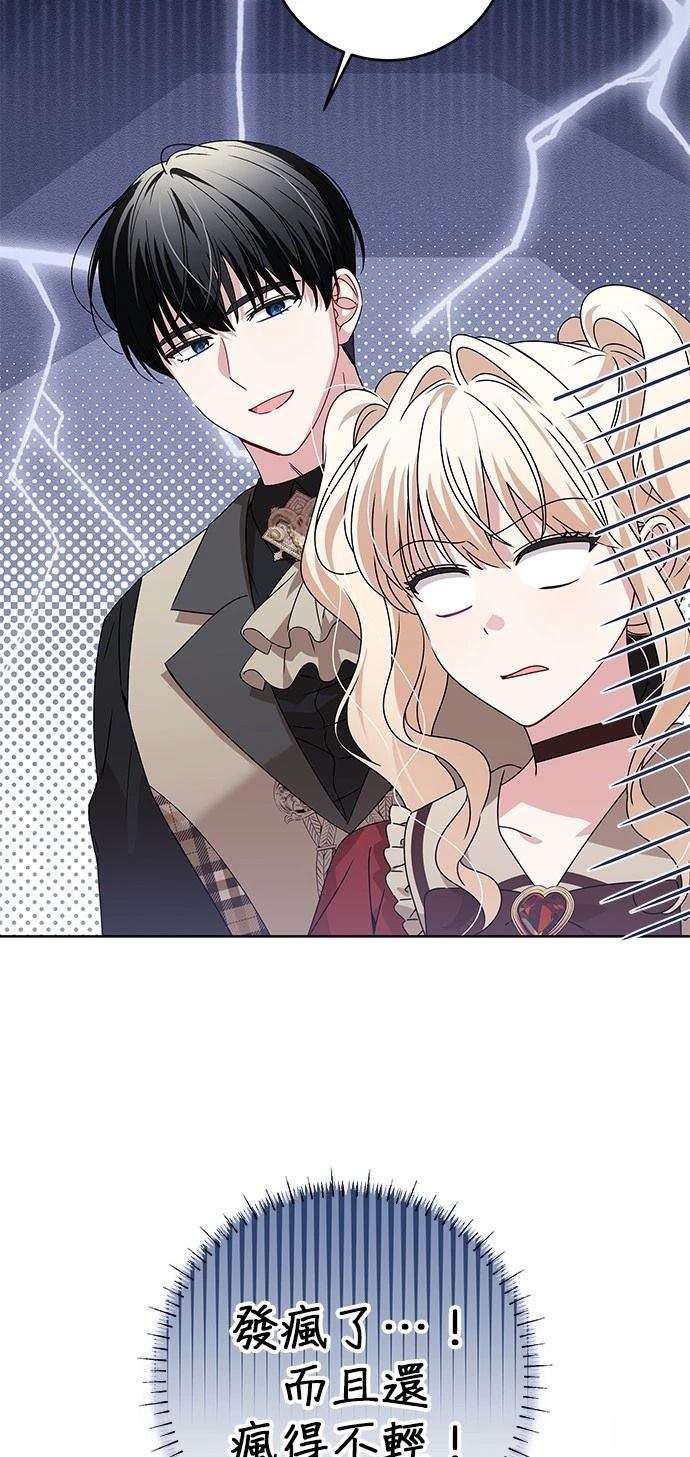 第15话2