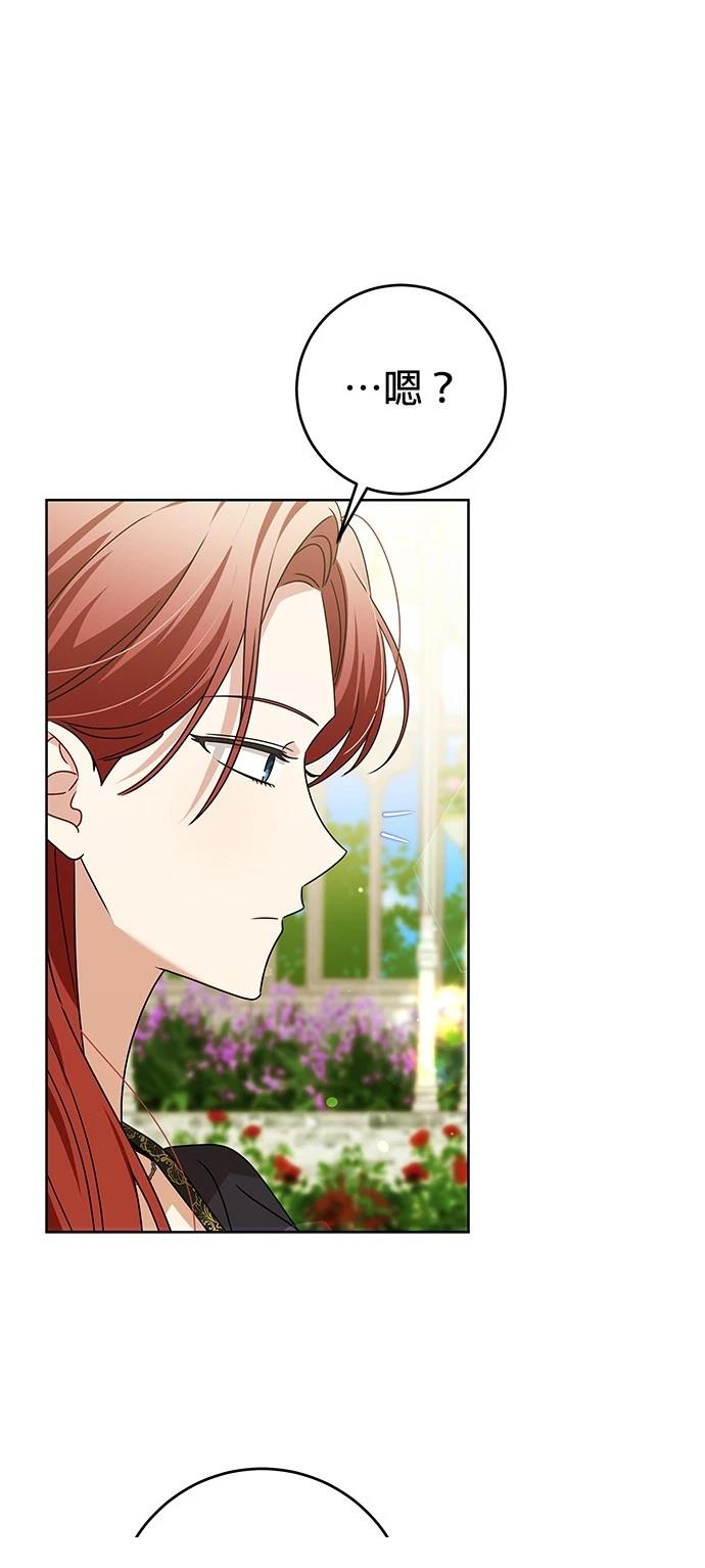 第15话46