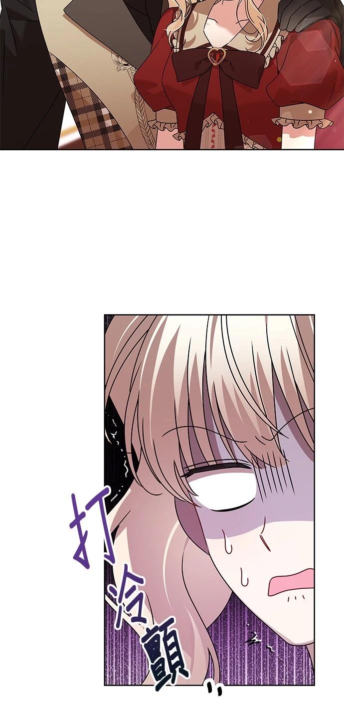 第15话5