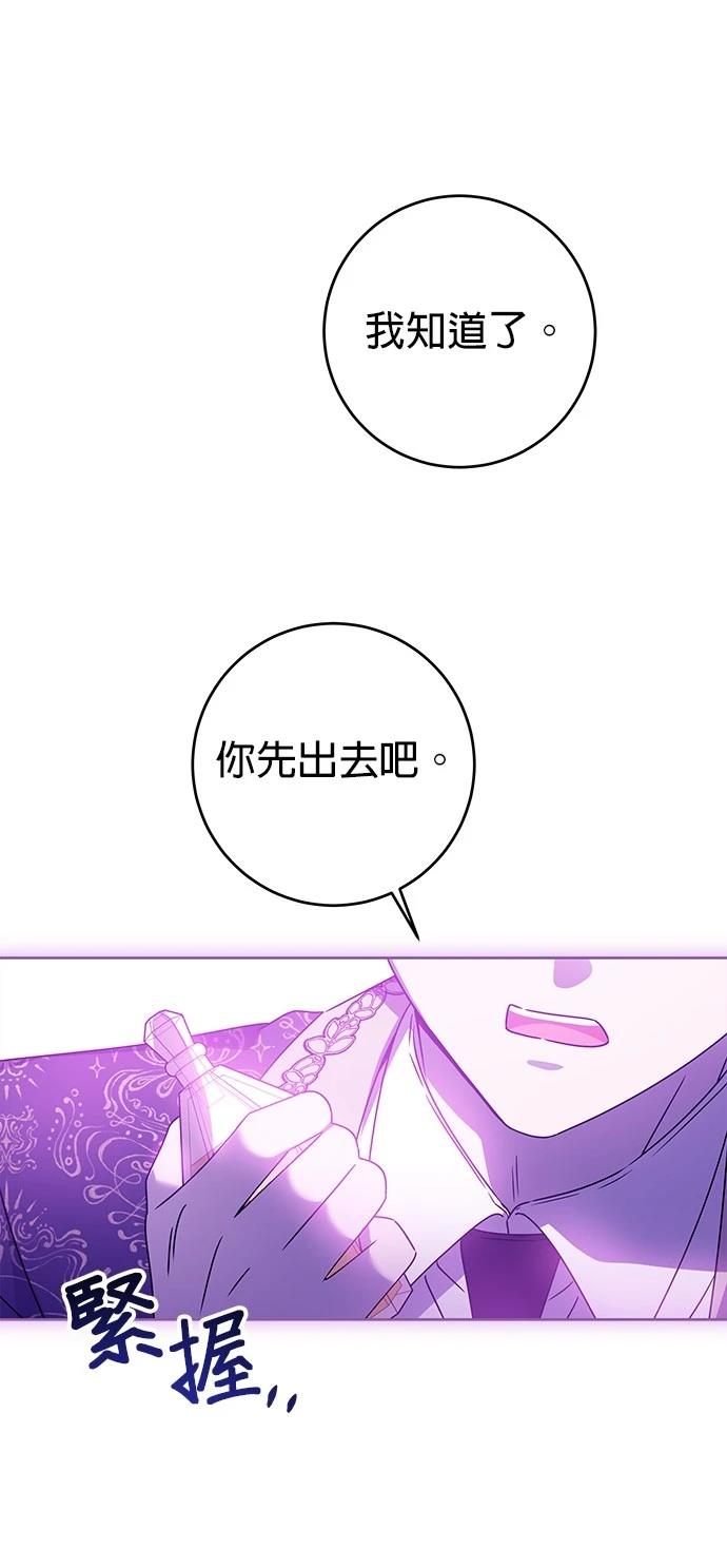 第15话59