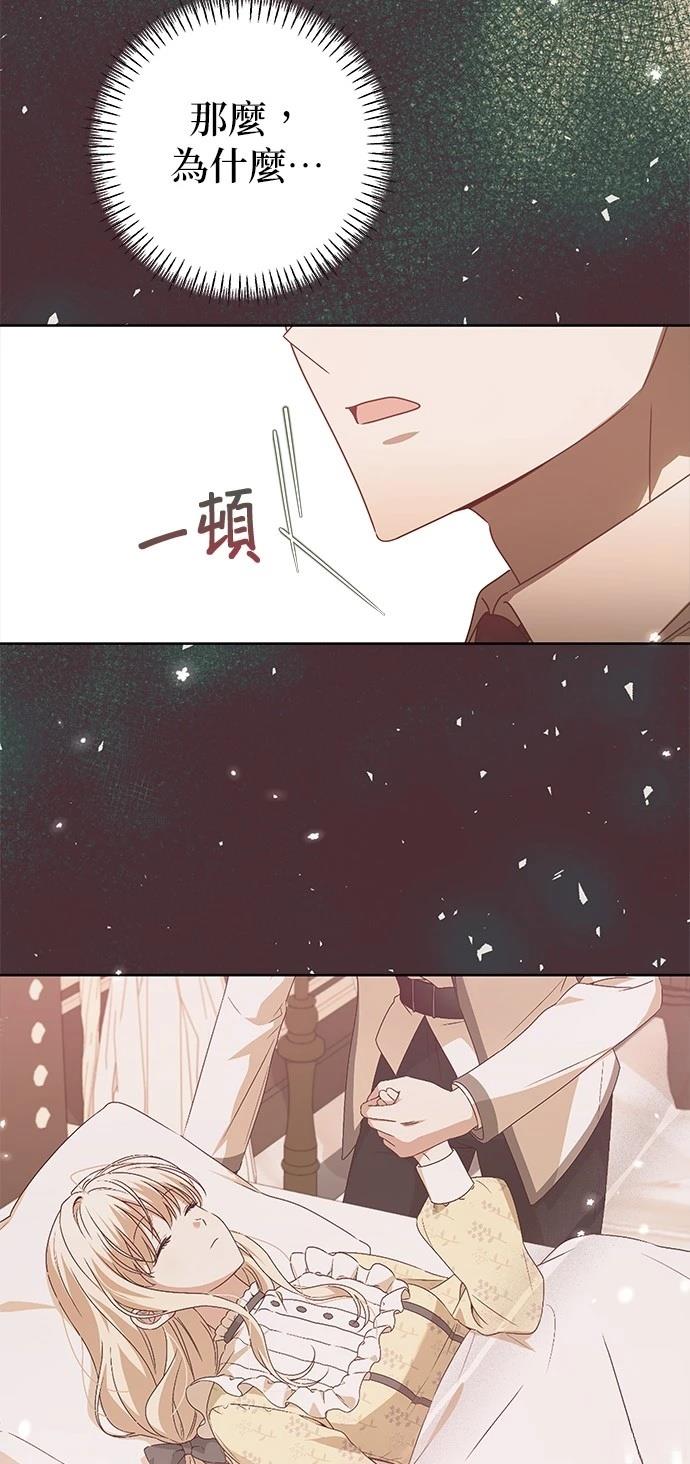 第15话63