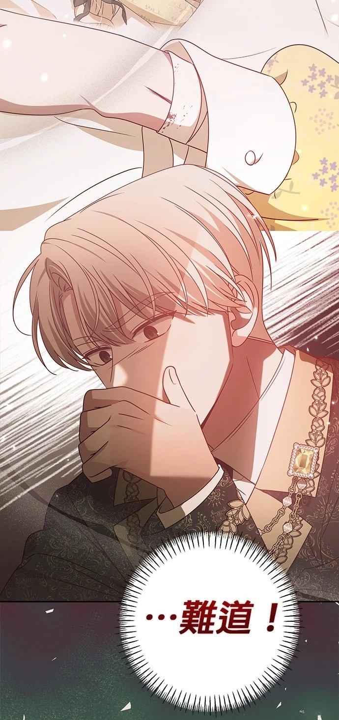 第15话64