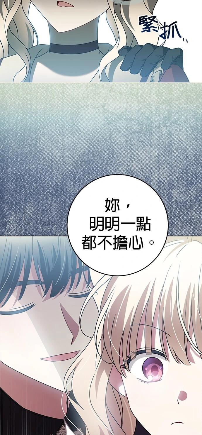 第15话7
