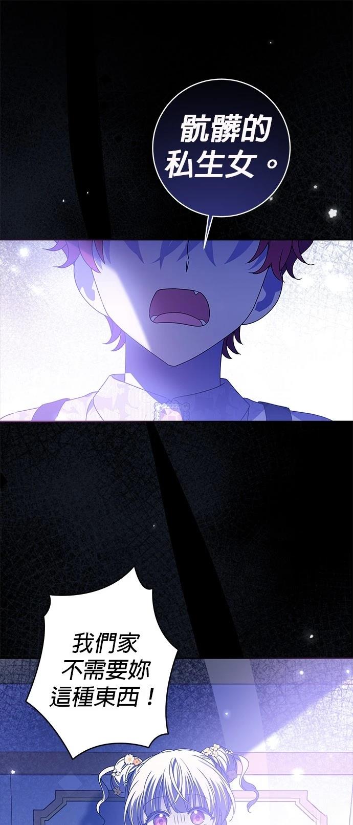 第17话0