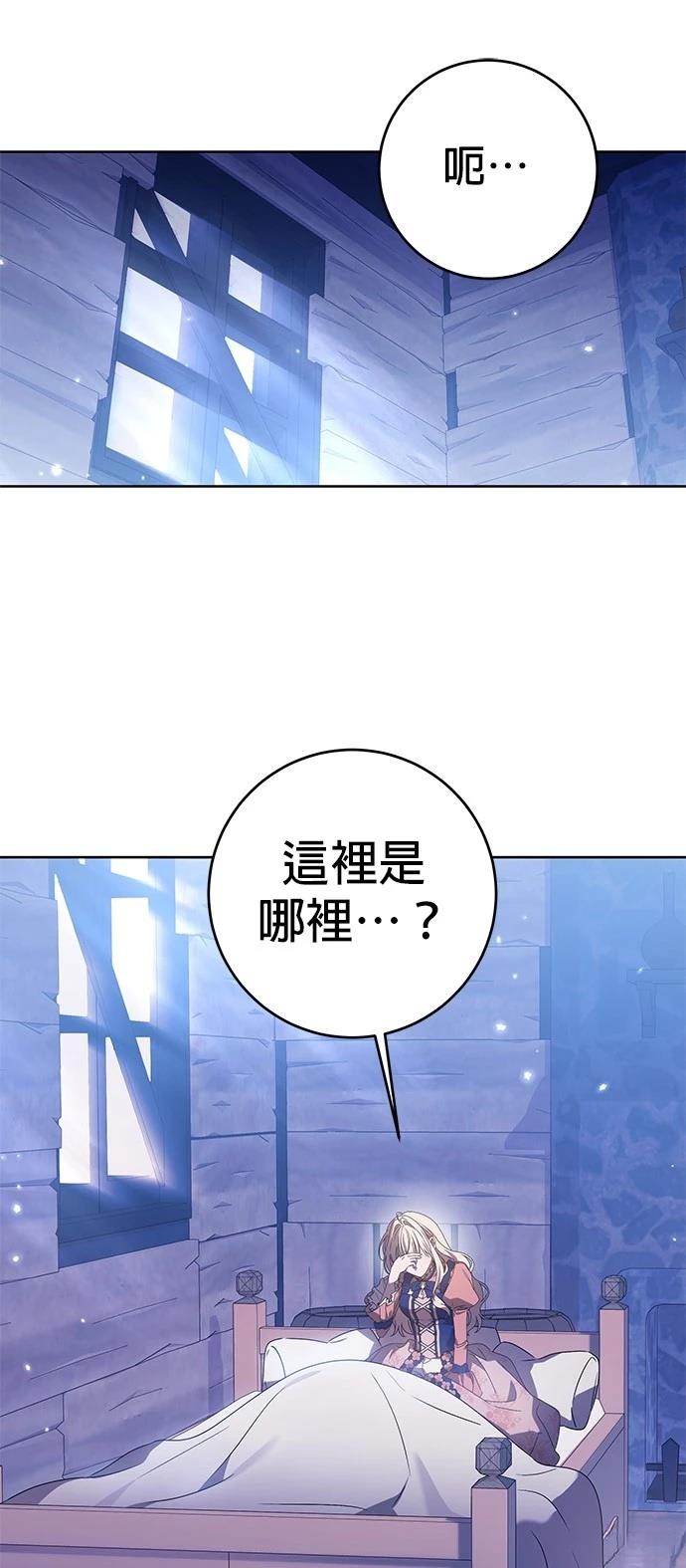 第17话31