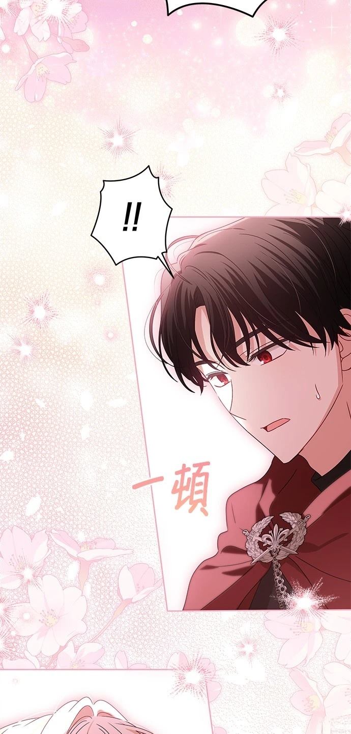 第17话39
