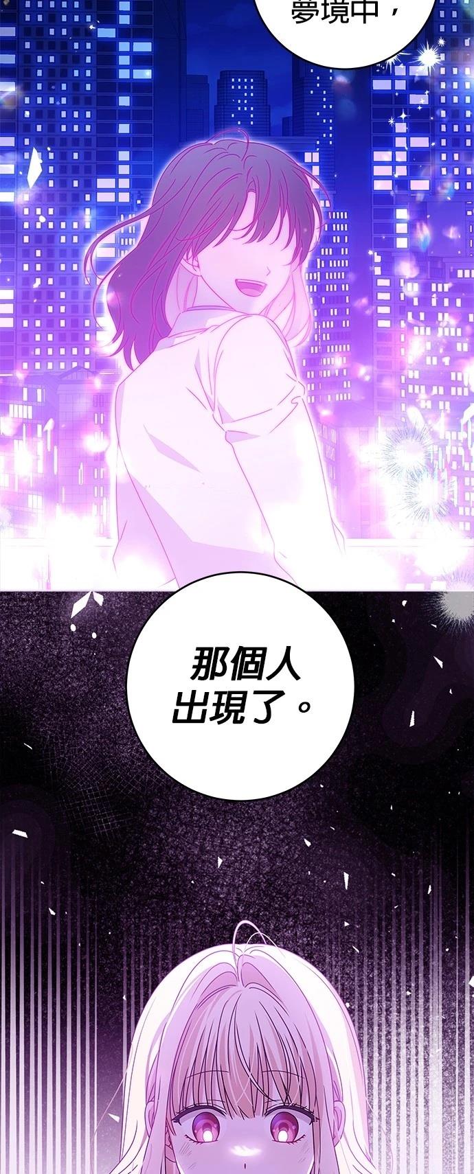 第17话60