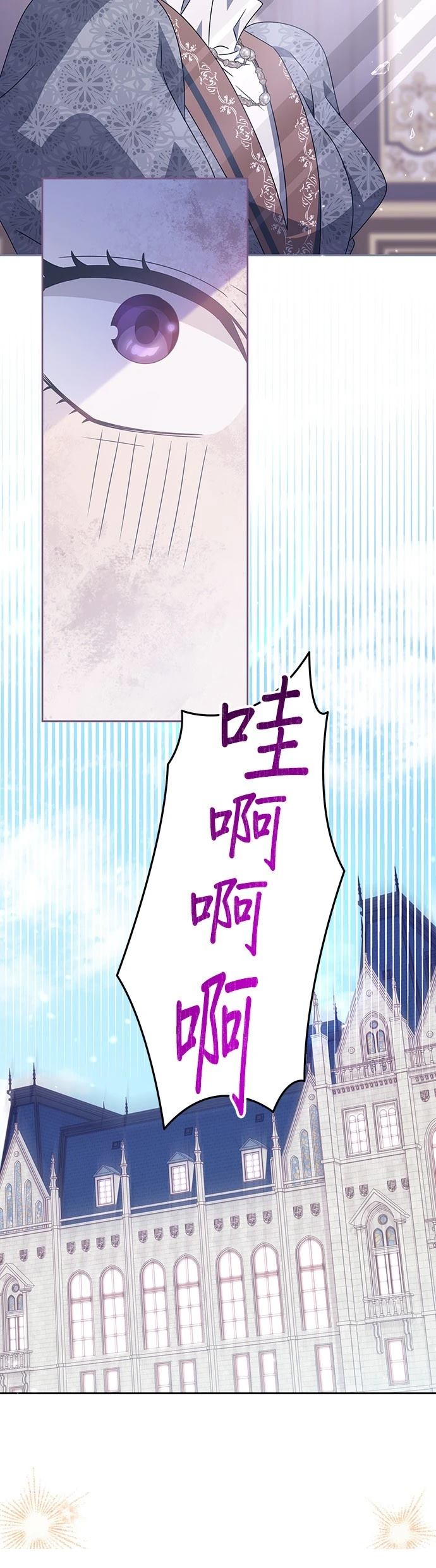 第23话30