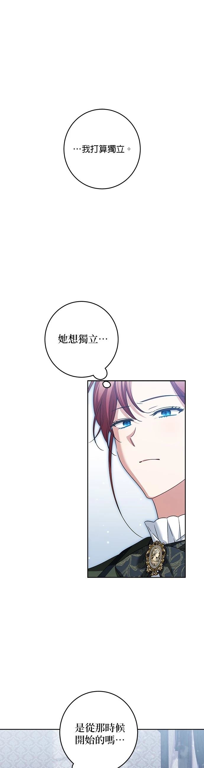 第30话0