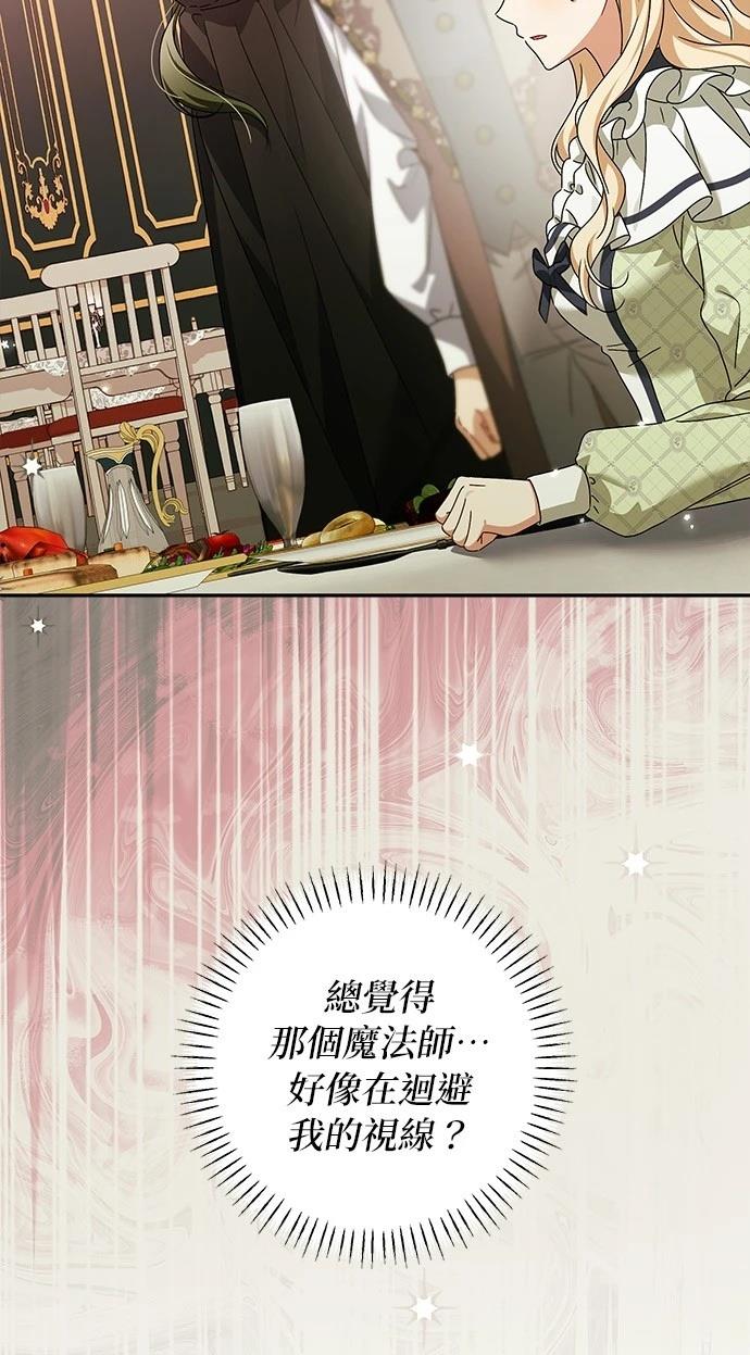 第30话38