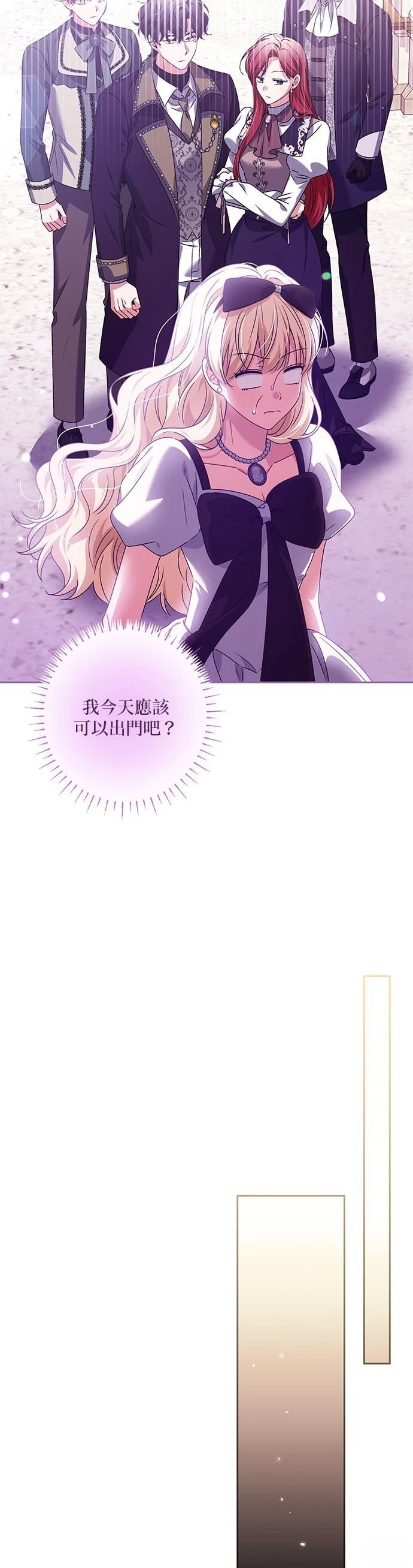 第32话18
