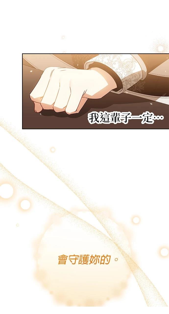 第19话36