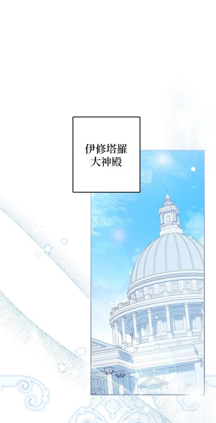 第34话0