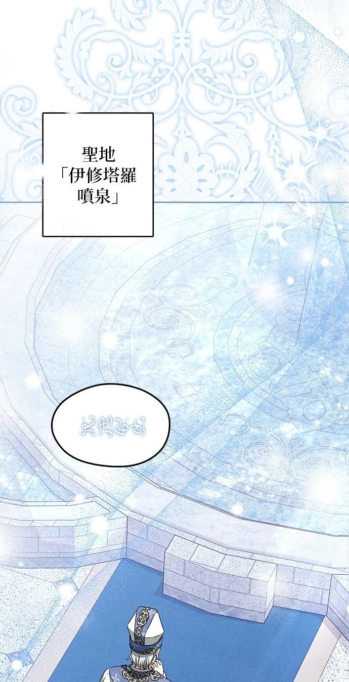 第34话1
