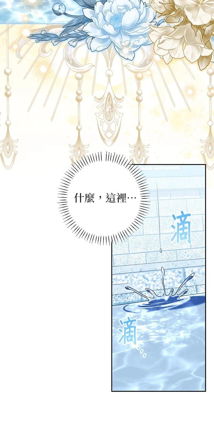 第34话15