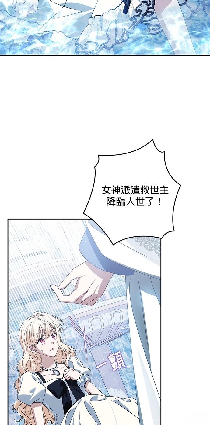 第34话17