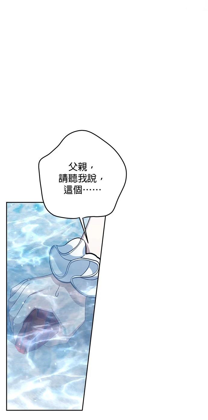 第34话21