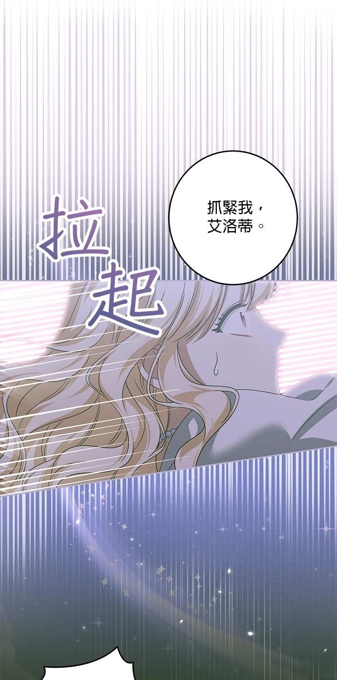 第34话22