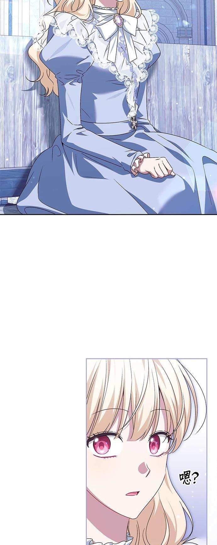 第36话15