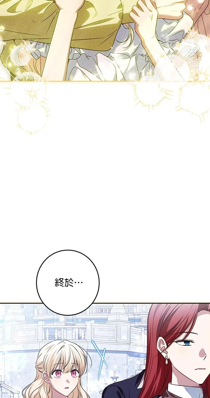 第36话35
