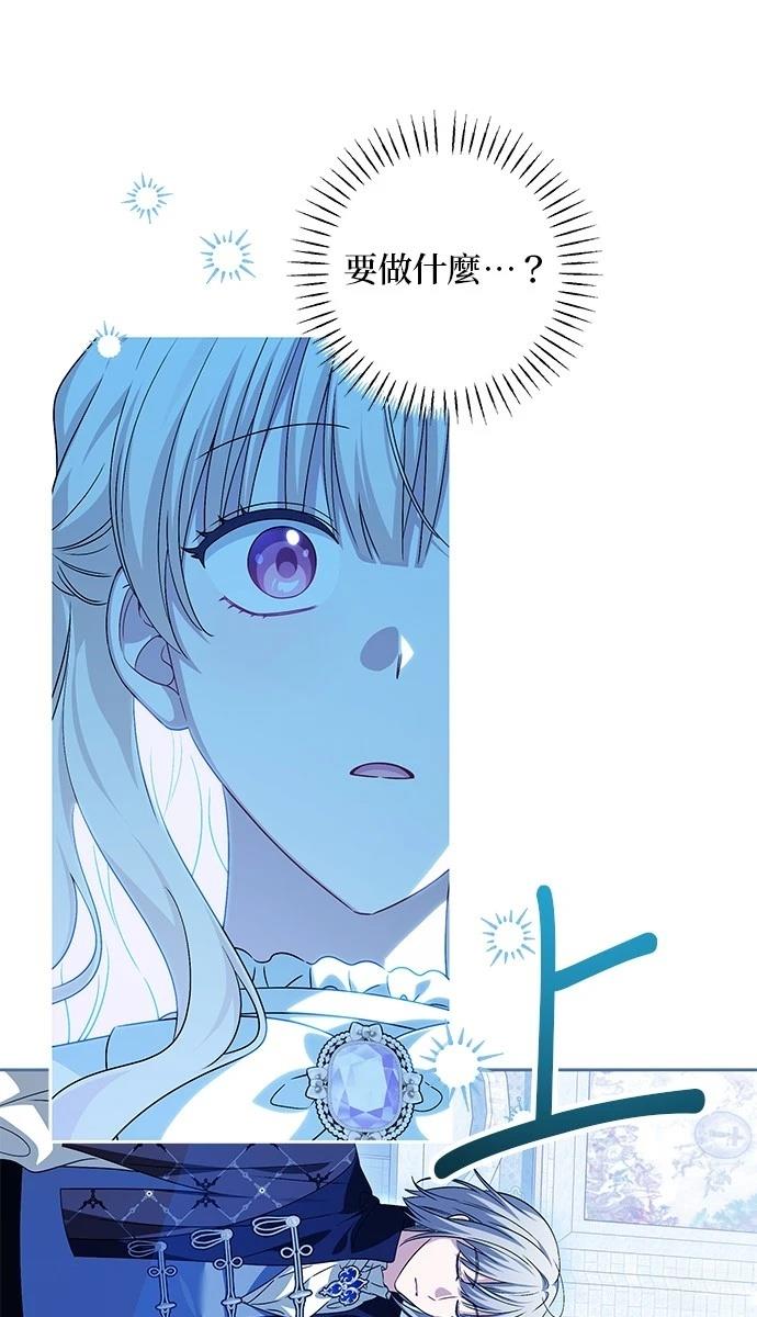 第36话40