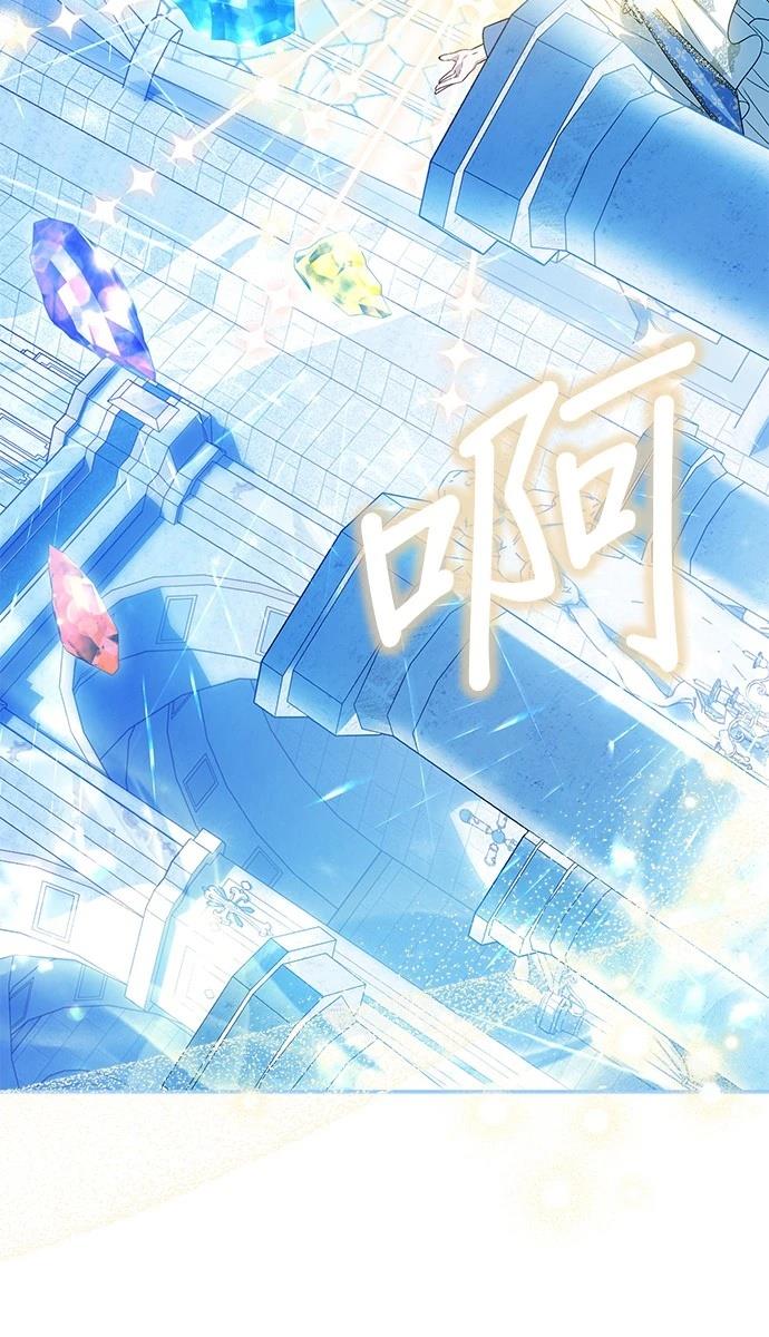 第36话47