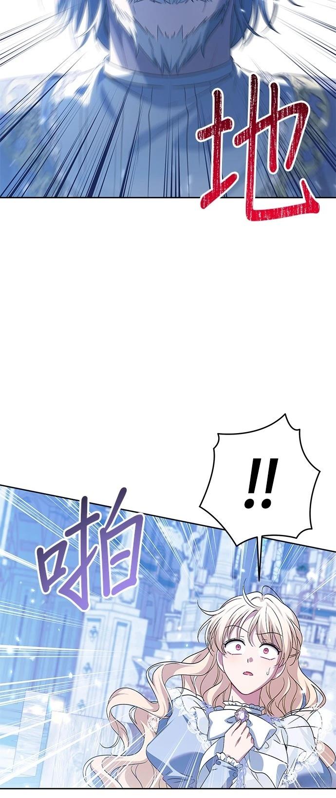 第36话51