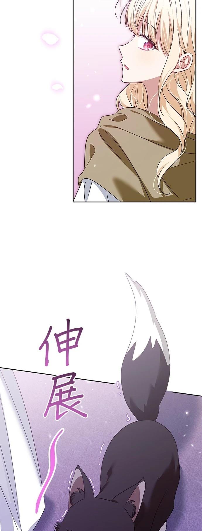 第36话58