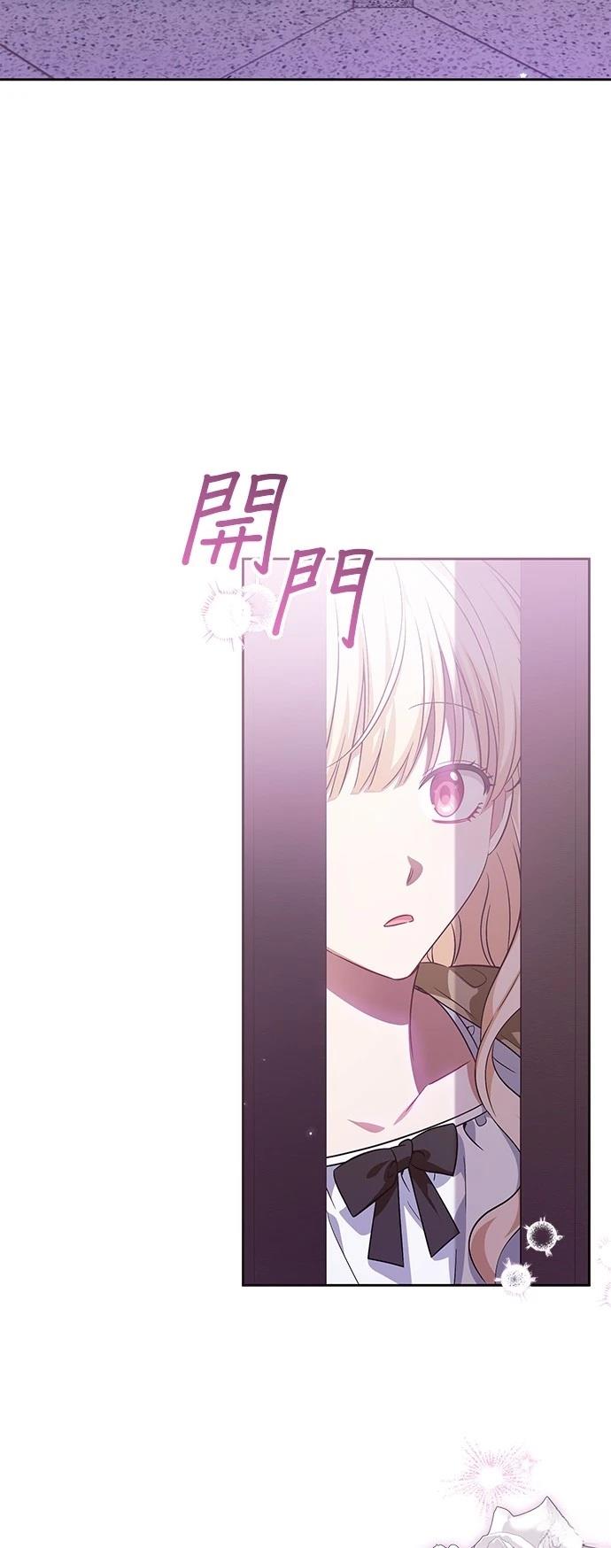 第36话63