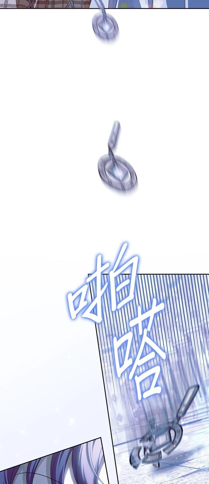 第36话7