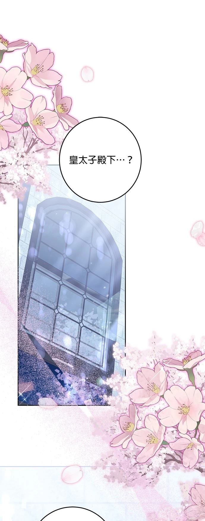 第37话0