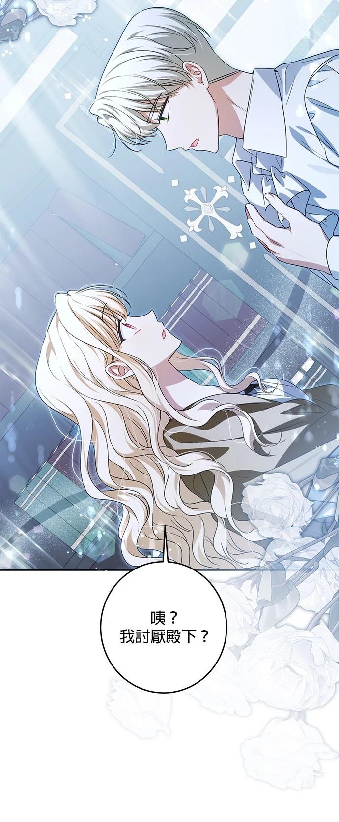 第37话15